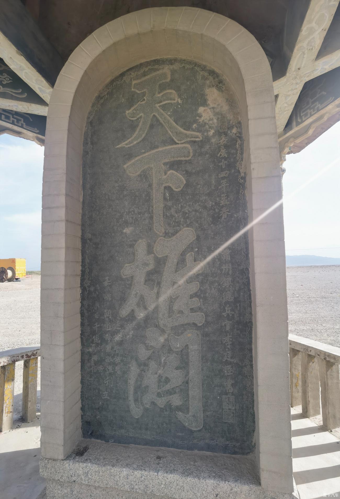 点击进入图库