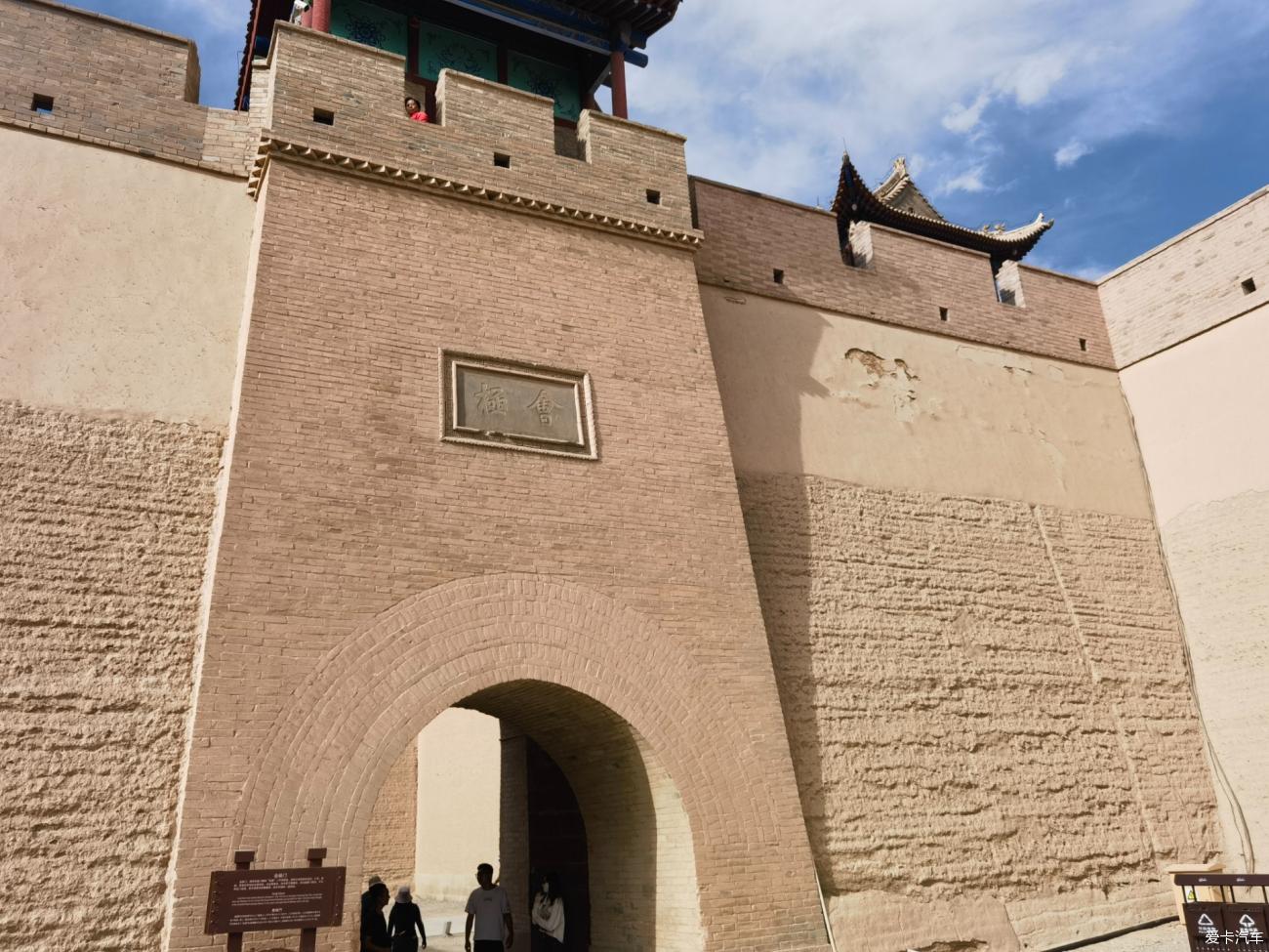 点击进入图库