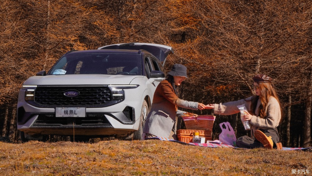 Cross-Border Female Car Owner