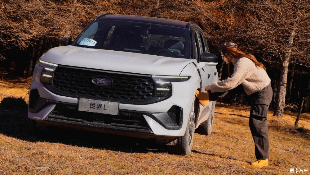 Cross-Border Female Car Owner