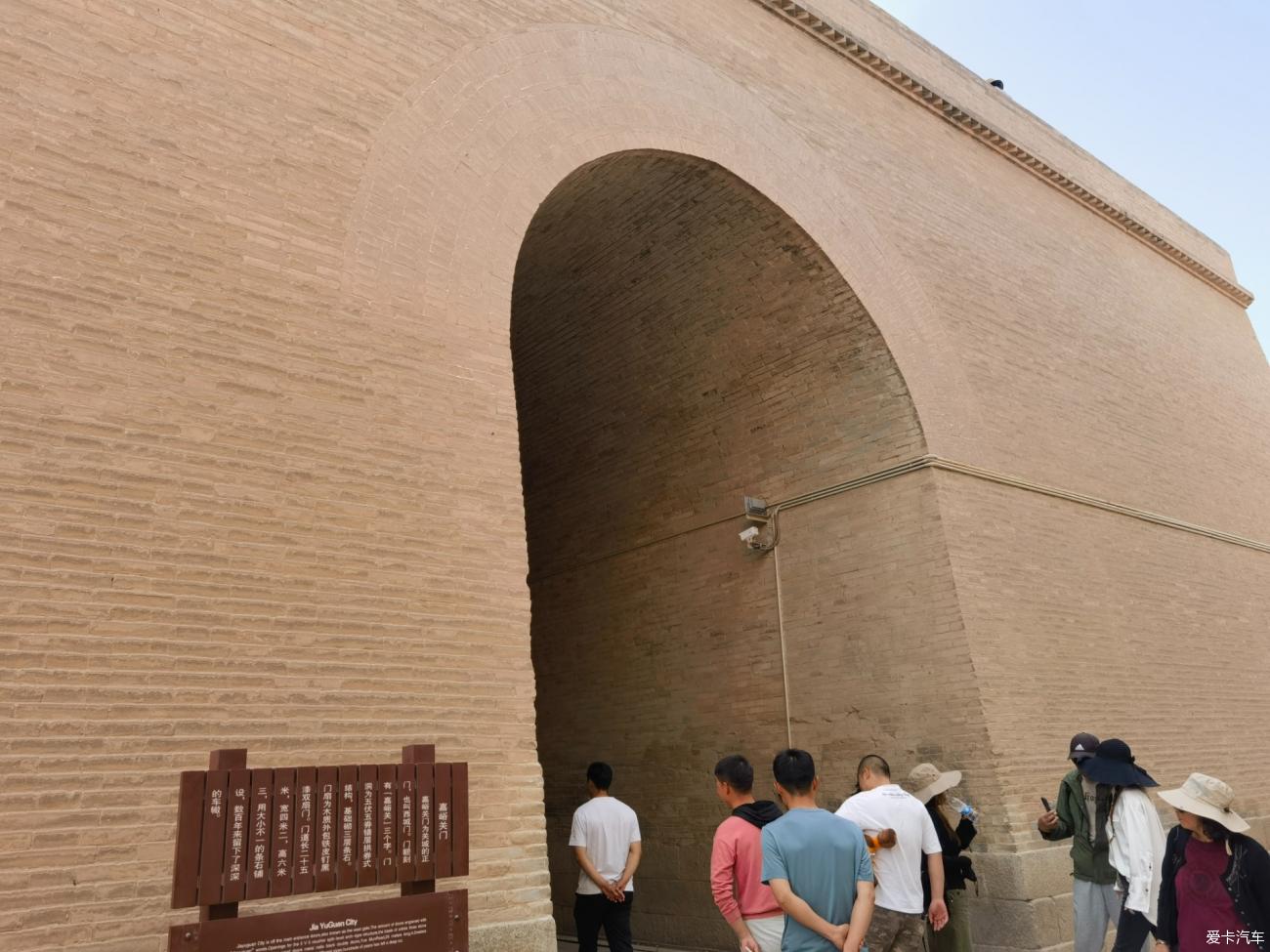 点击进入图库