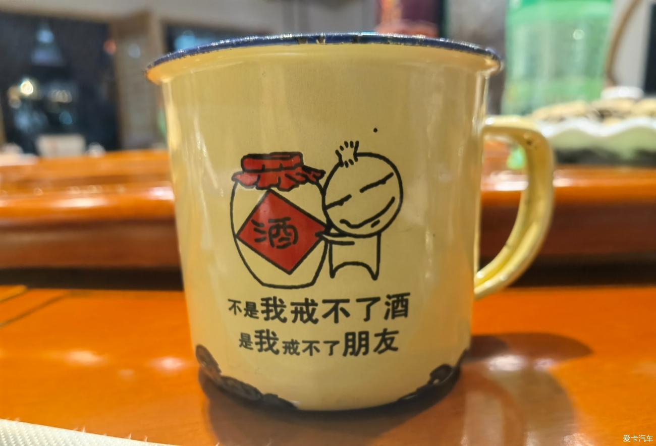 点击进入图库