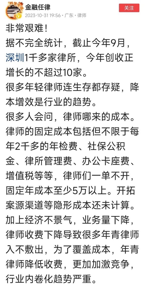 这也太卷了 最近很火的酷态科6A磁吸线上手 (这也太卷了最后一句话)