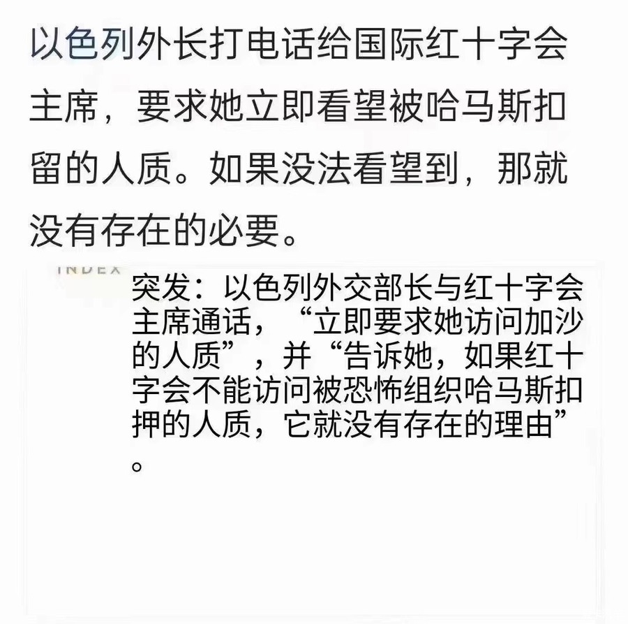 什么是内购破解版游戏 (什么是内购破解版)