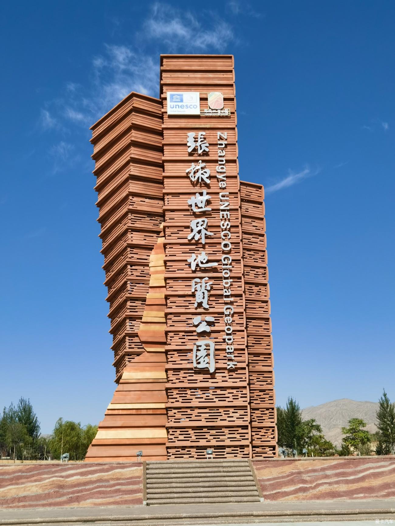 点击进入图库