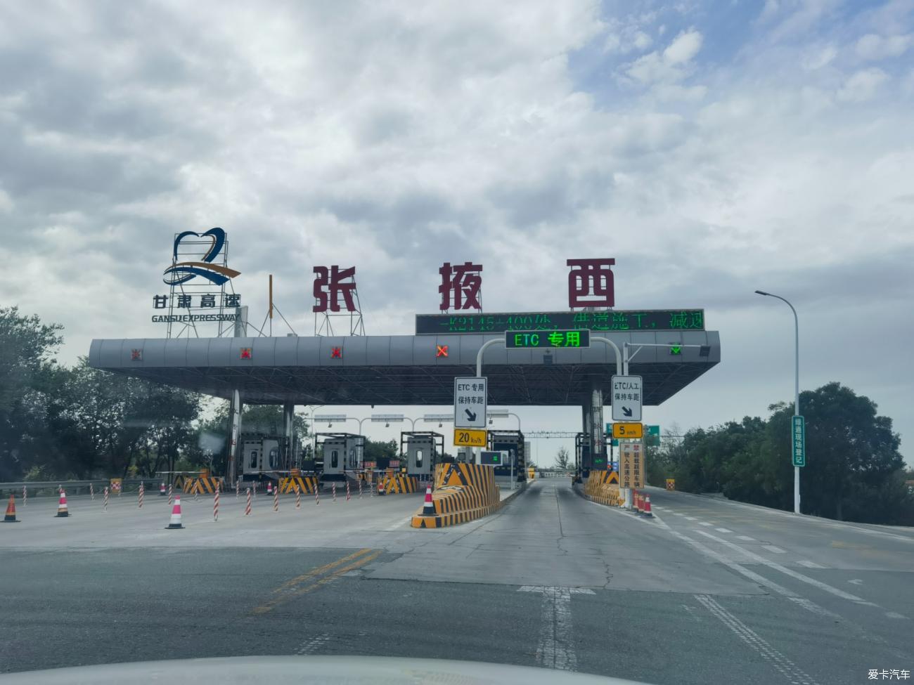 点击进入图库