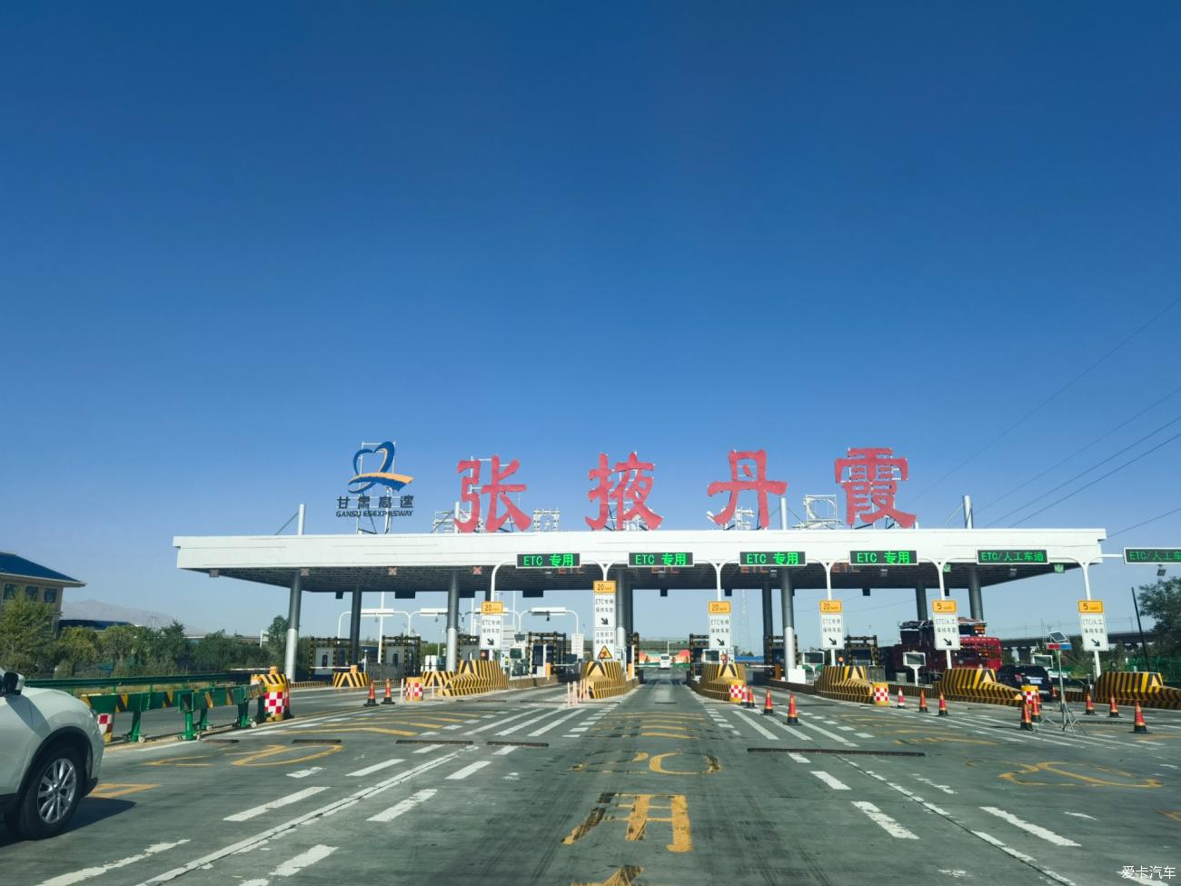 点击进入图库