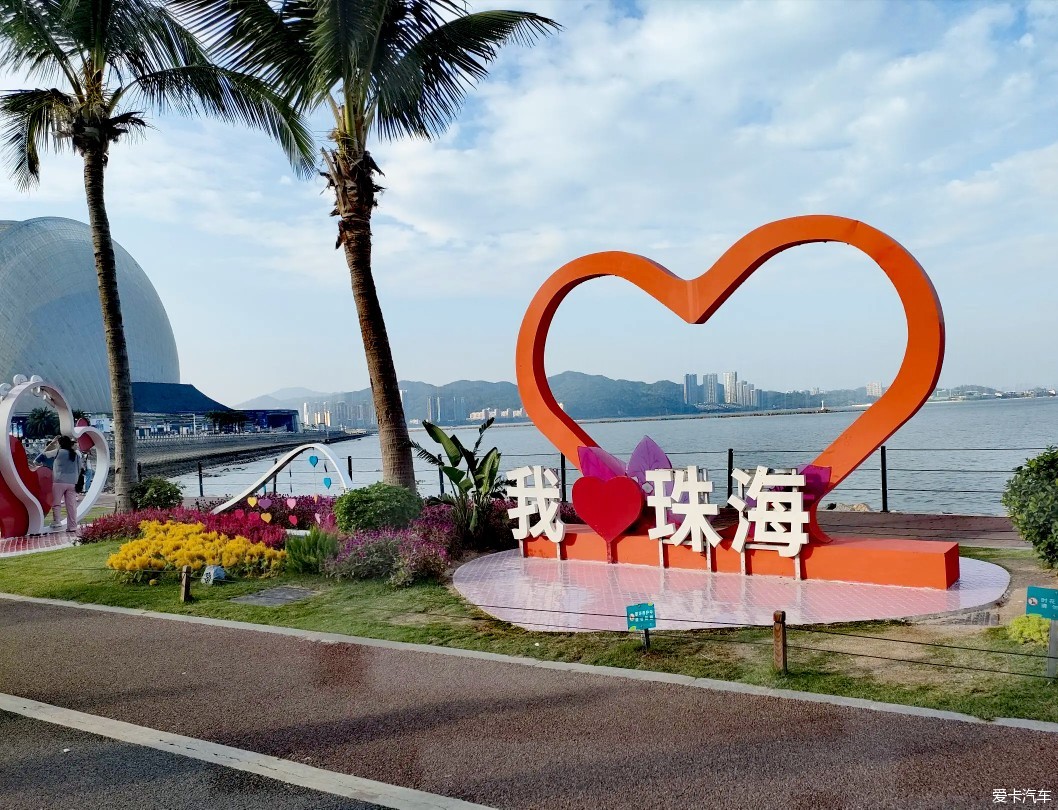 [Competition] Romantic Zhuhai Couple Road Sun and Moon Check-in