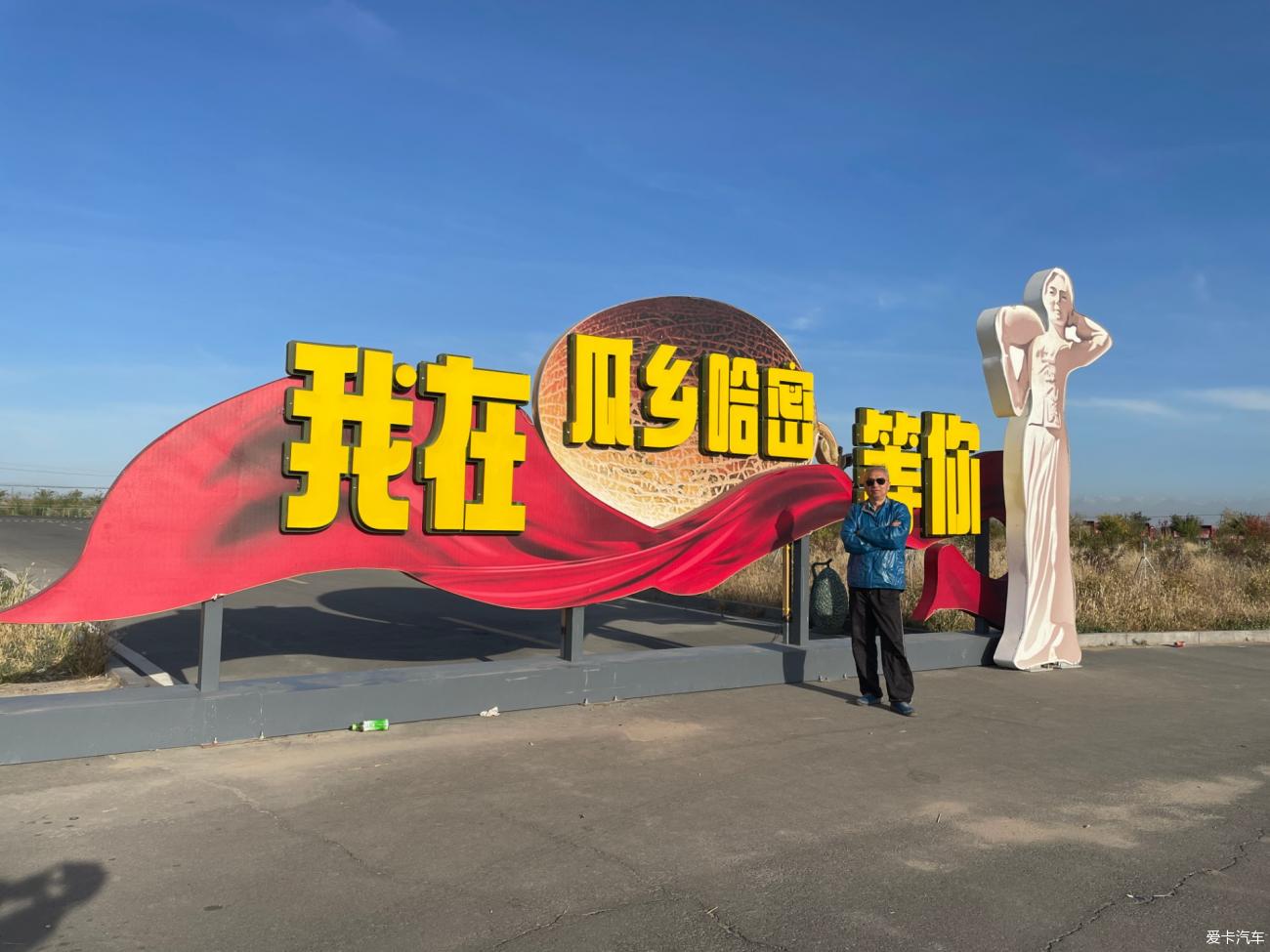 点击进入图库