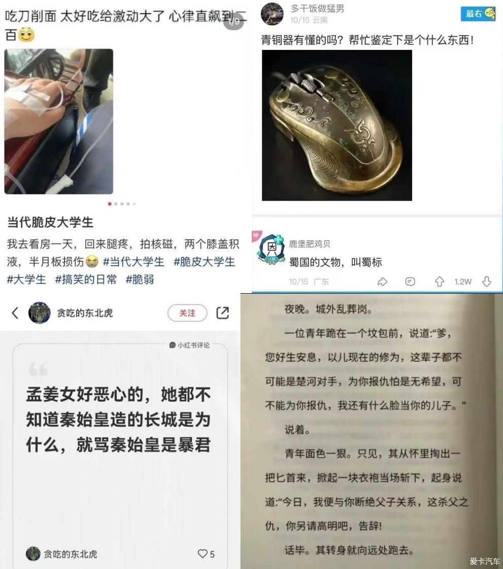 一個女人如何甩掉一個男人