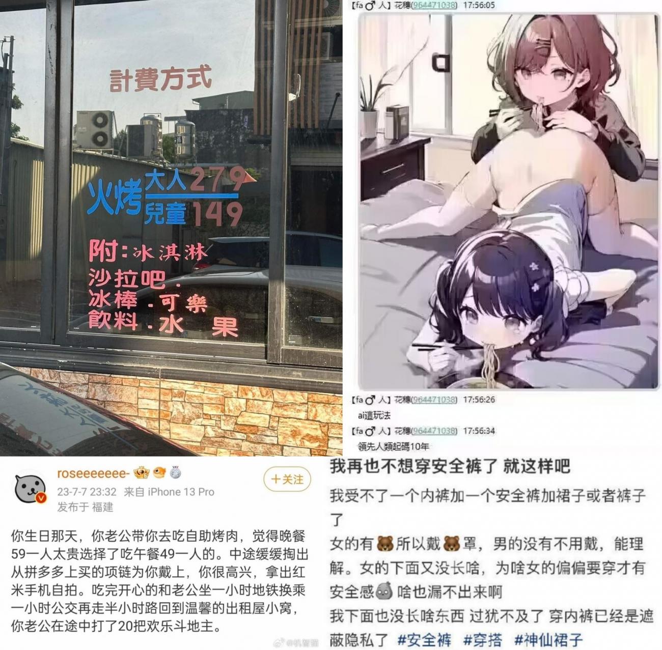 一個女人如何甩掉一個男人