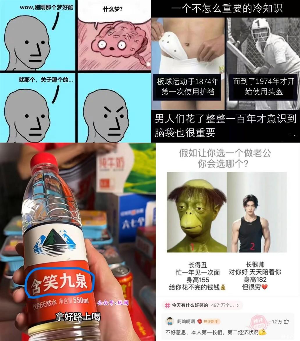 一個女人如何甩掉一個男人