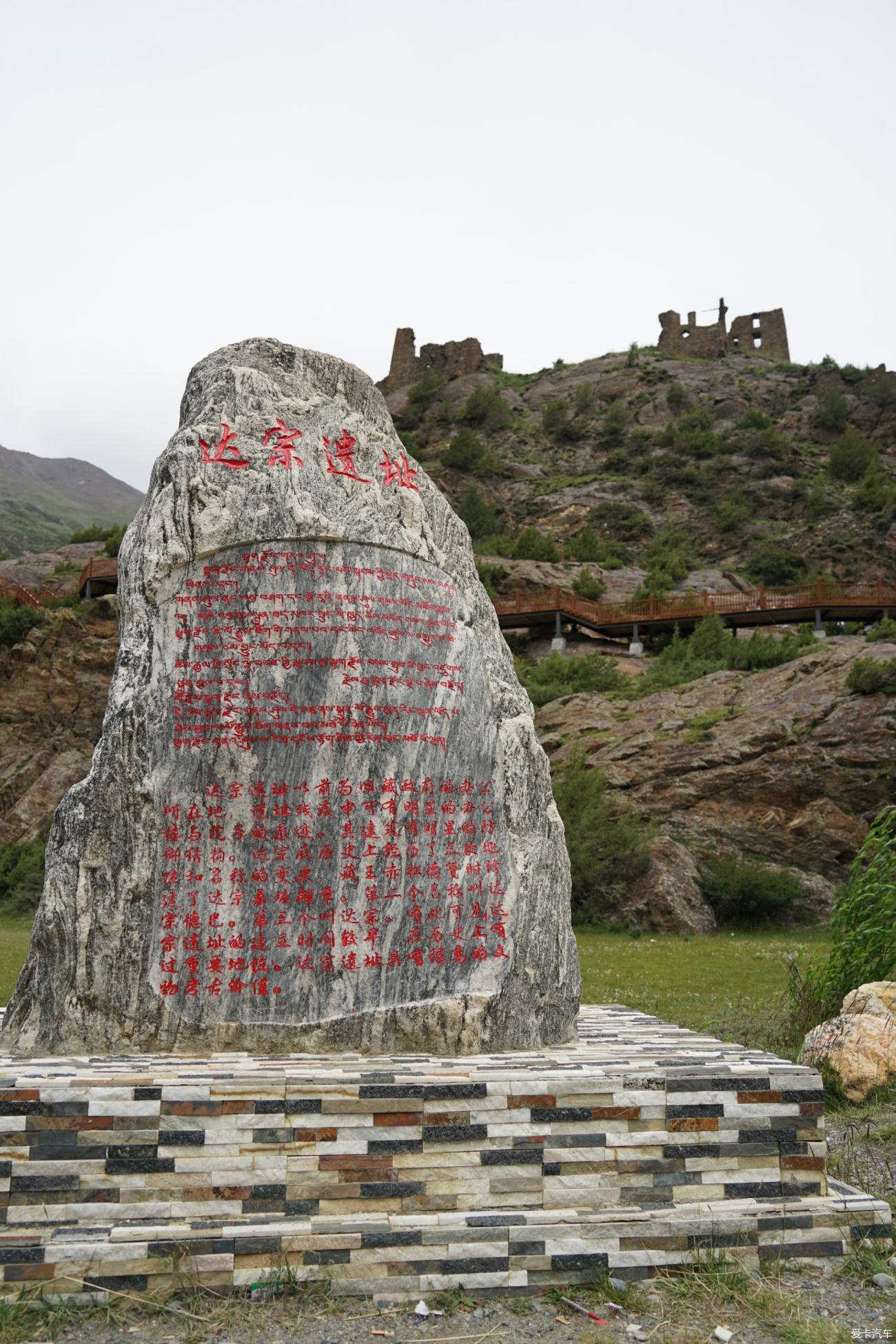 317进318出之自驾游西藏-遇见最美萨普神山