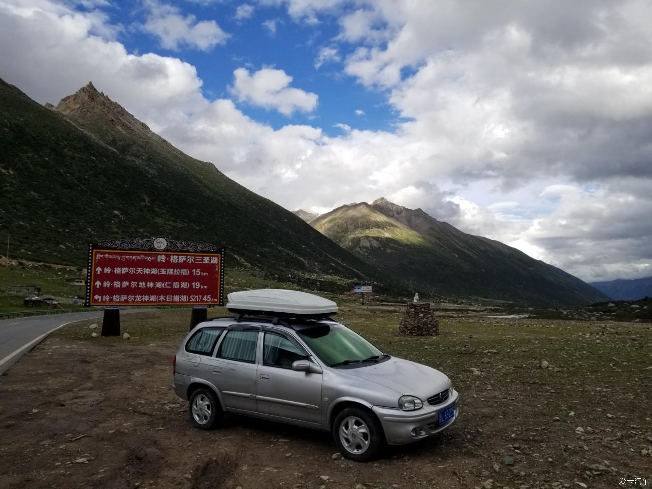 20-year-old Buick Sail’s trip to Tibet 10—encountering Tongtong Sanlian Lake and feeling the long and narrow Dege City 