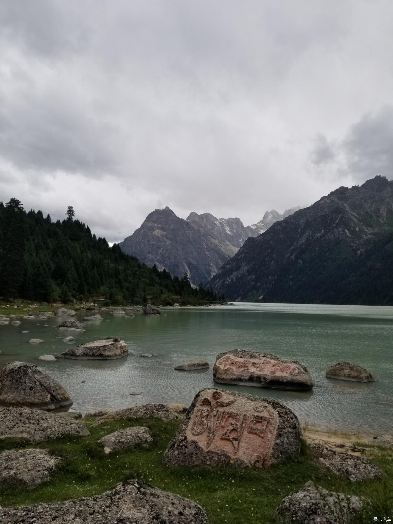 The progress of the 20-year-old Buick Sail Tibet Trip 10—Encountering Tongtong Sanlian Lake by chance, feeling the long and narrow Dege City