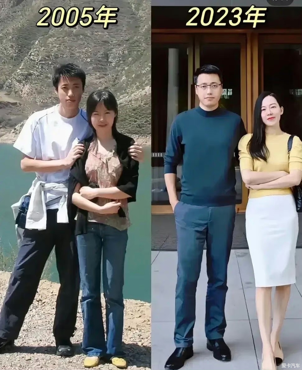 In 18 years, couples became couples, it happened What changes have been made