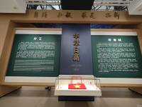 武汉大学为了庆祝130年校庆修缮重新开放的图书馆7
