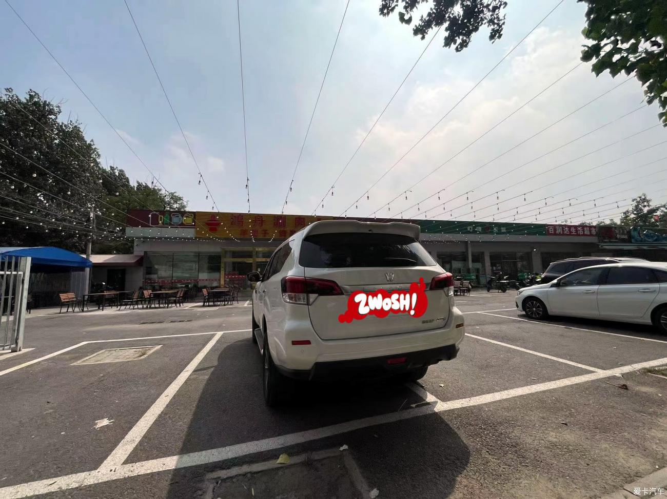 点击进入图库
