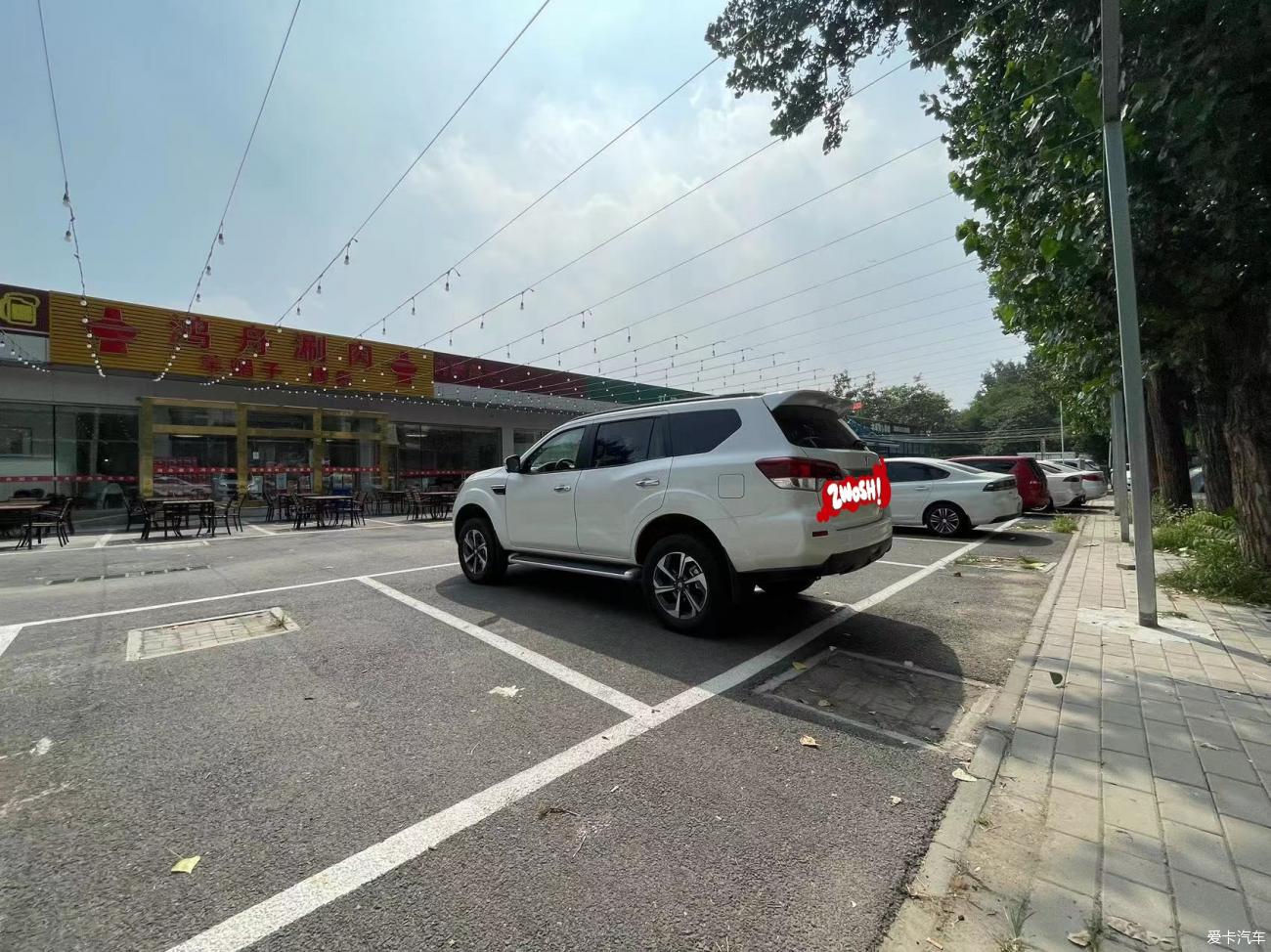 点击进入图库
