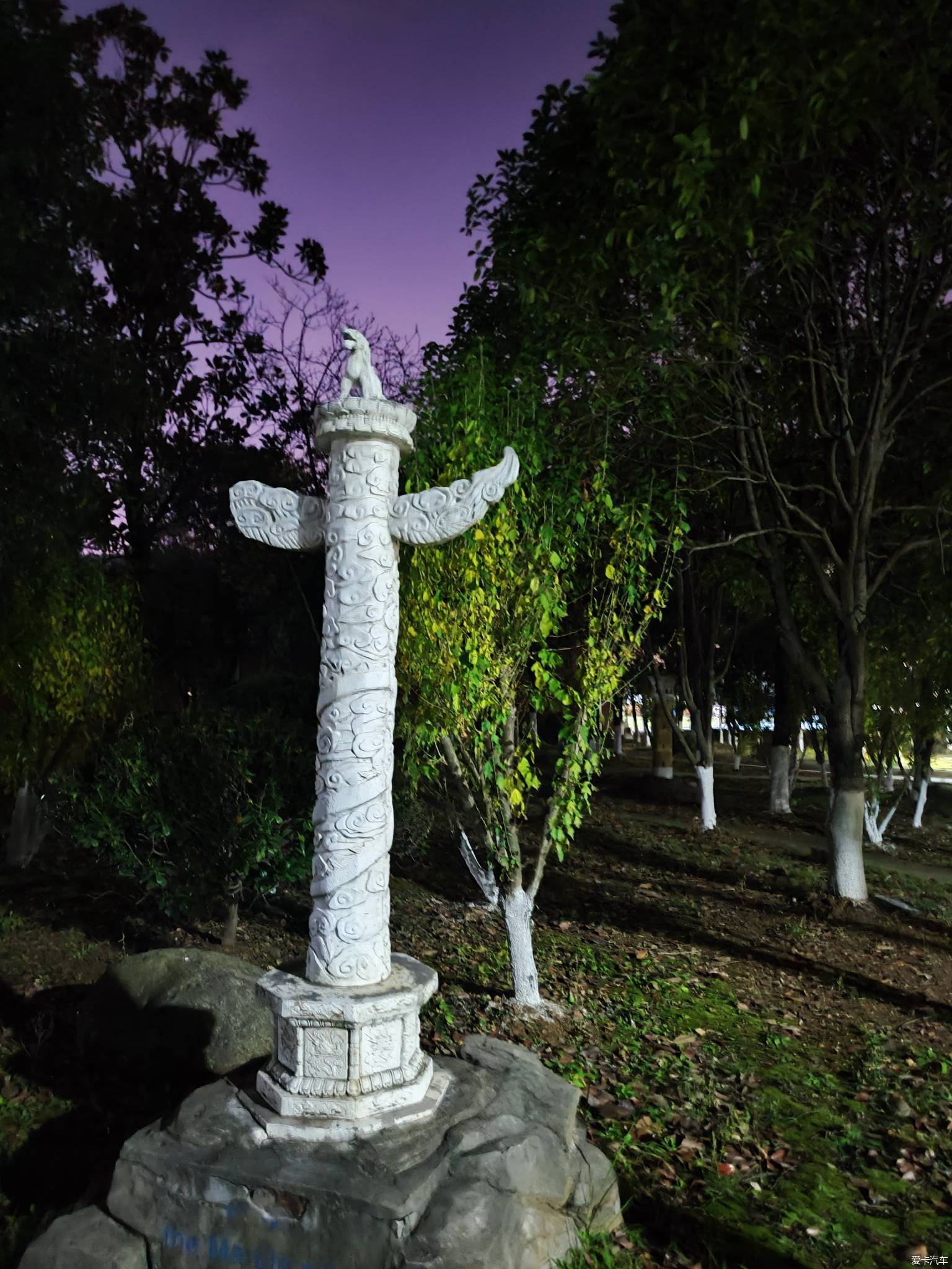 【比拼】夜晚，刷步校園