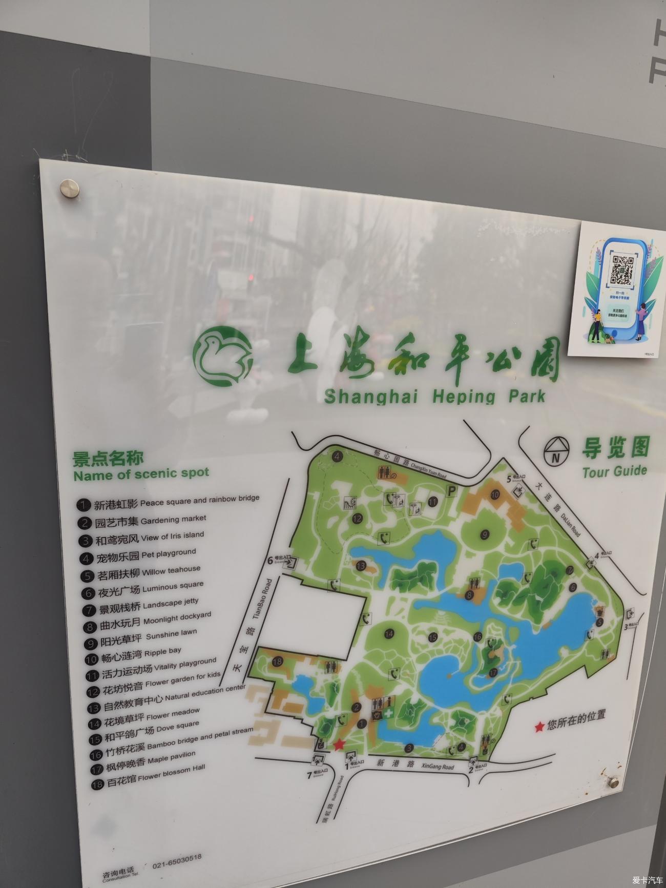 点击进入图库