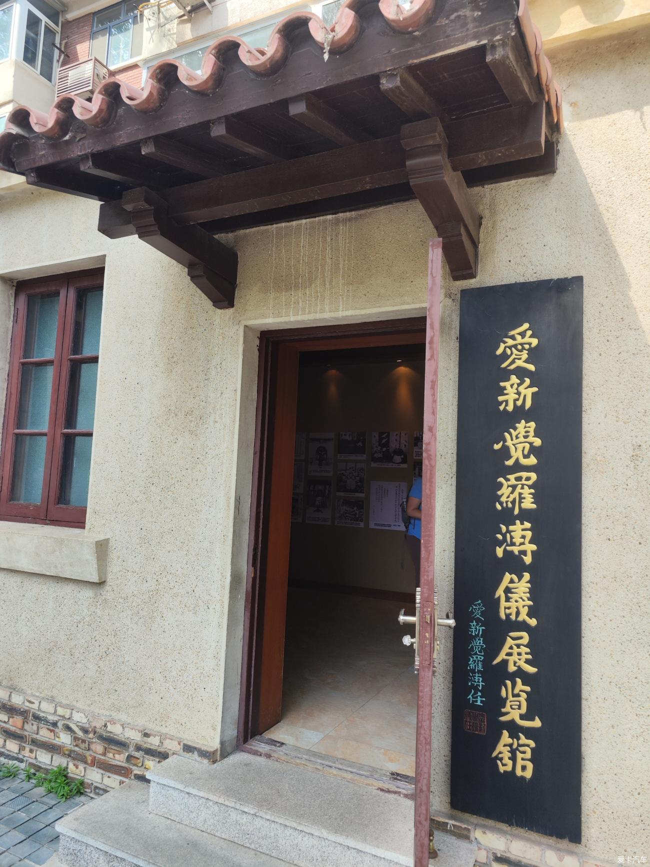 点击进入图库