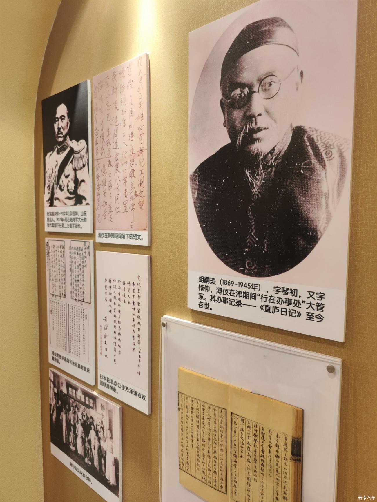 点击进入图库
