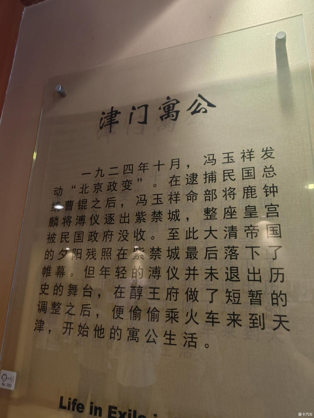 点击进入图库