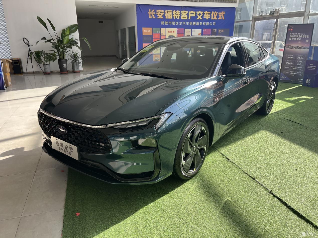 Attracted by the low fuel consumption of the Xinmeng Hybrid 