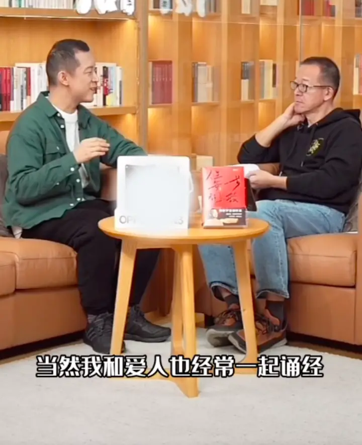 Peking University genius Liu Zhiyu announced after his return to secular life Marriage: Will meditate with my lover