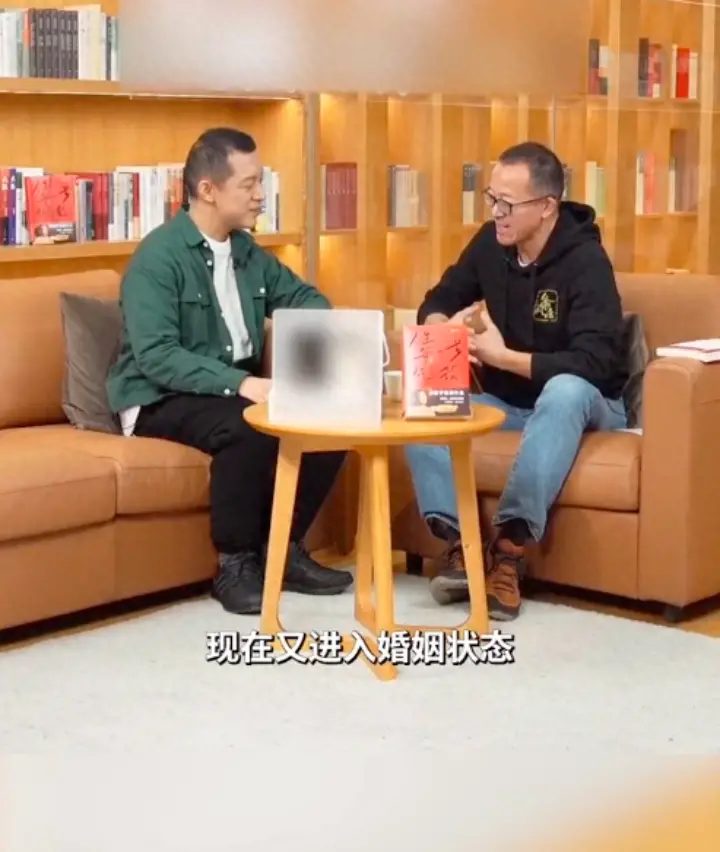 Peking University genius Liu Zhiyu announced his marriage after returning to secular life : Will meditate with my lover