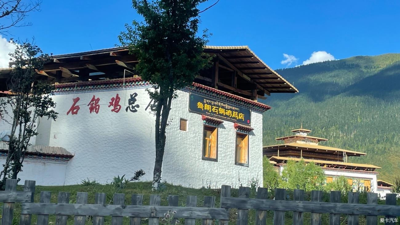 Self-driving in Tibet with my daughter Day 8: Ranwu Lake to Linzhi, encountering the mysterious glacier