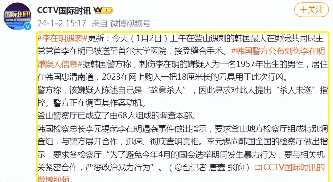 开店排行_中国排名前十的跨境电商平台有哪些