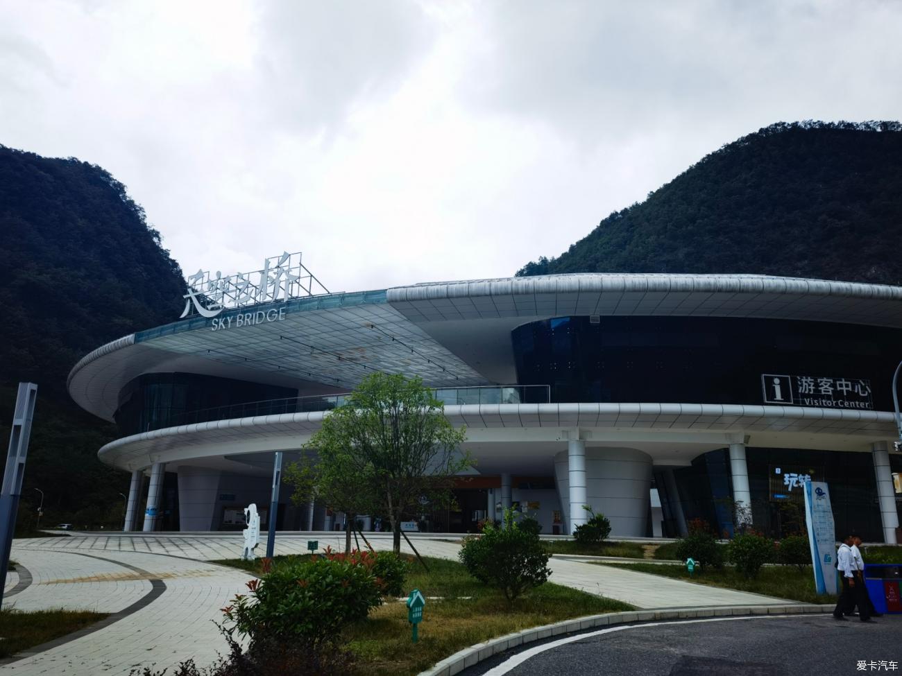 点击进入图库