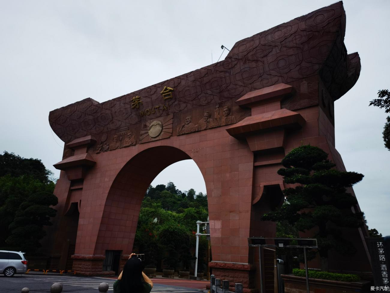 点击进入图库