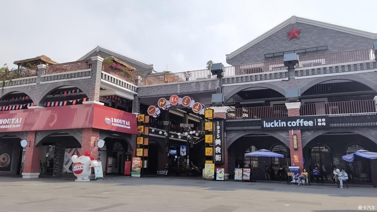 点击进入图库