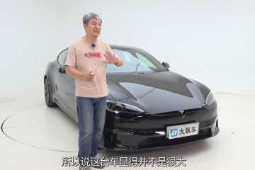 Model S：如此设计，恐怕除了特斯拉，再也找不出第二个！