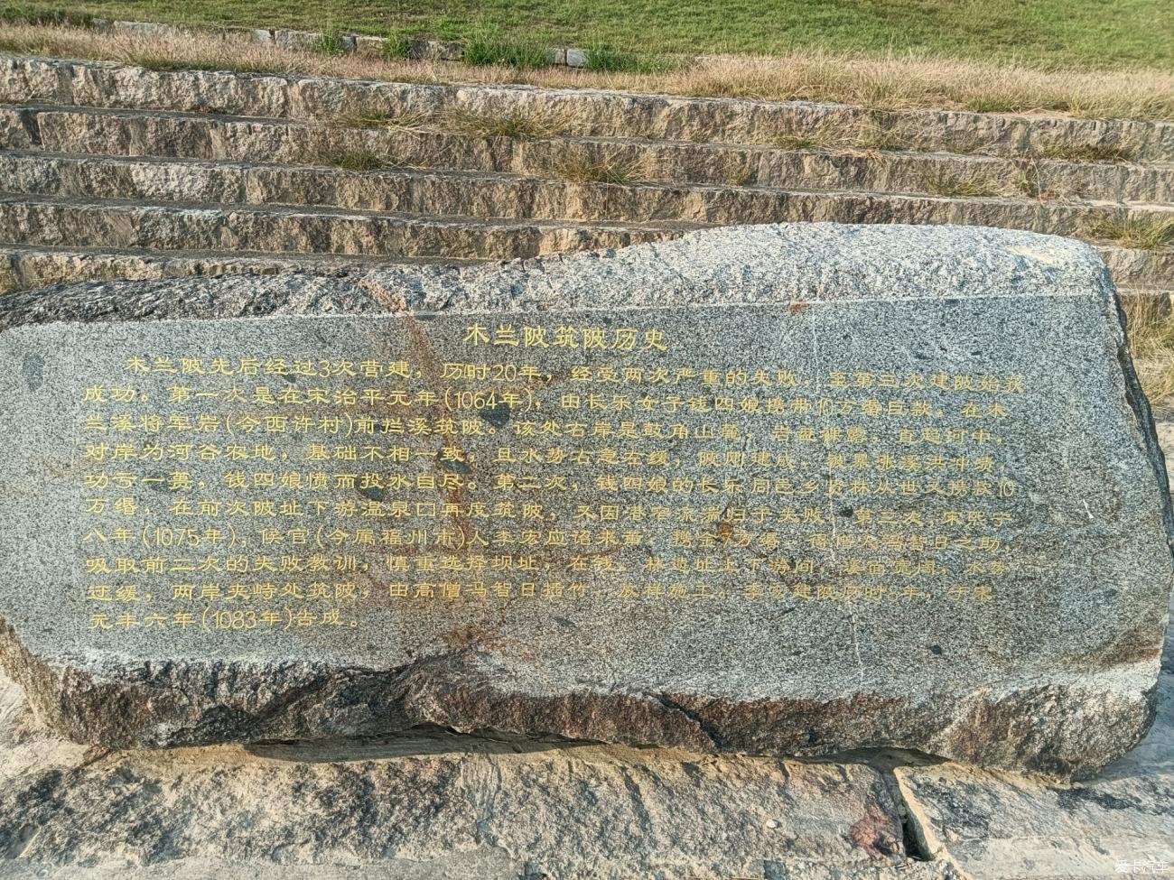 点击进入图库