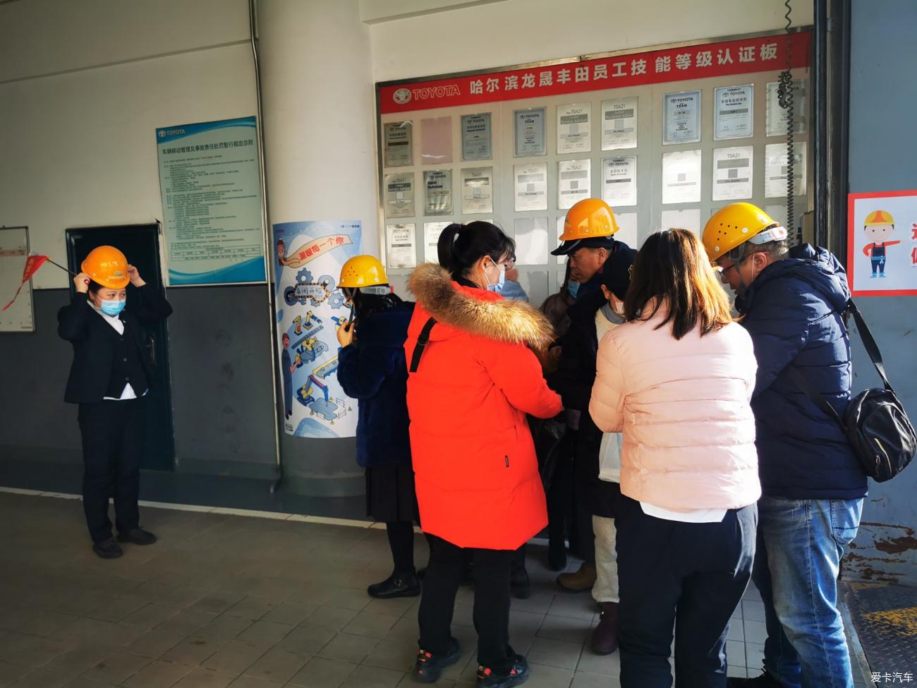点击进入图库
