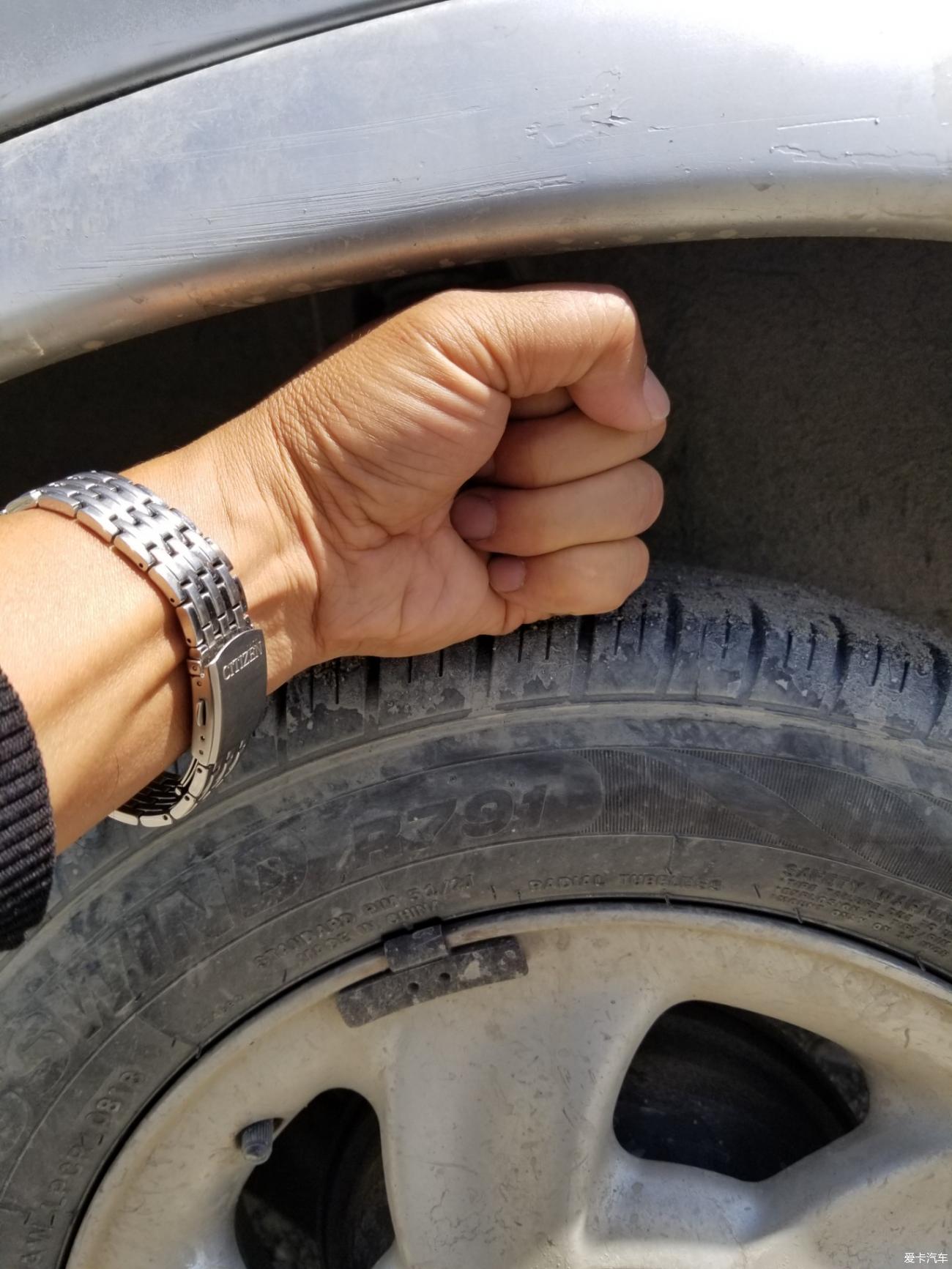 20-year-old Buick Sail’s journey to Tibet 17— Returning home after a long journey, chatting about embarrassing things