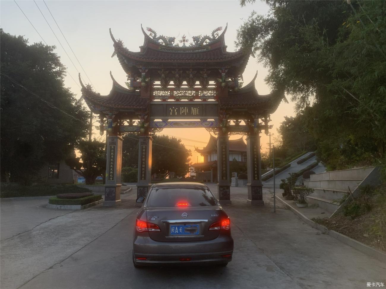 点击进入图库