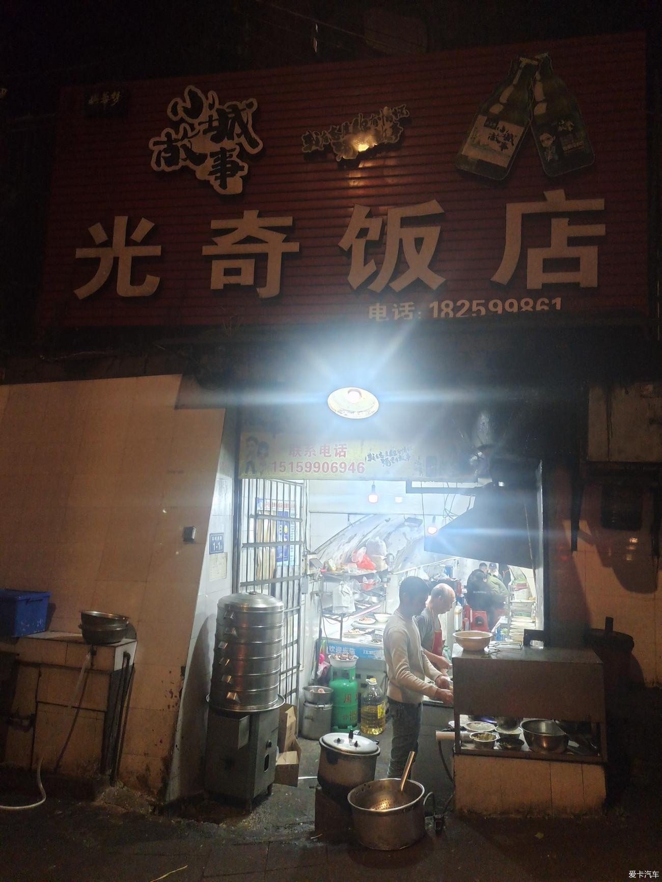 点击进入图库