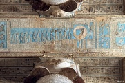 埃及（三）方尖碑 丹达拉 日月星辰黄道星座感叹！