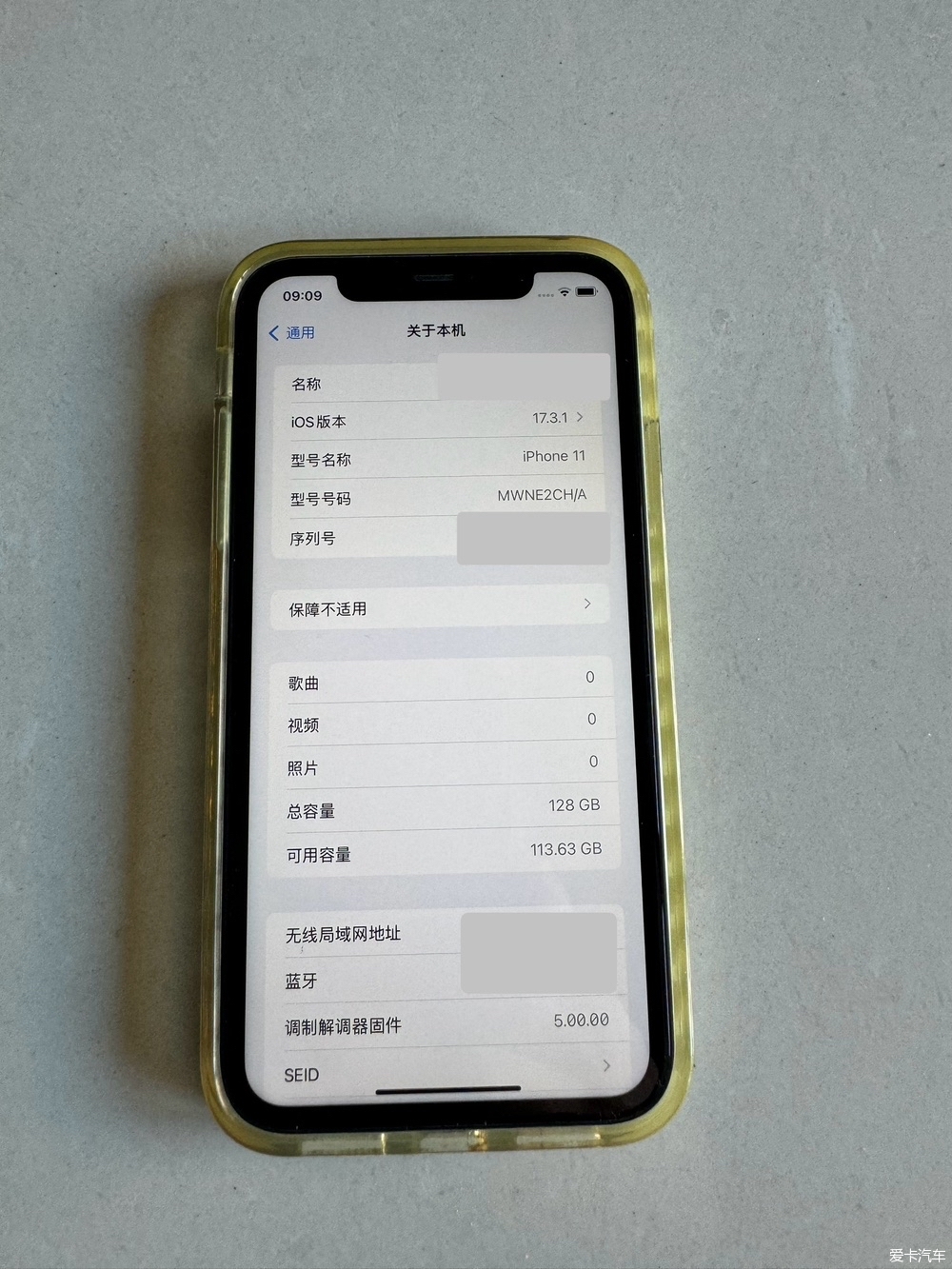 出闲置iphone 11绿色国行128g