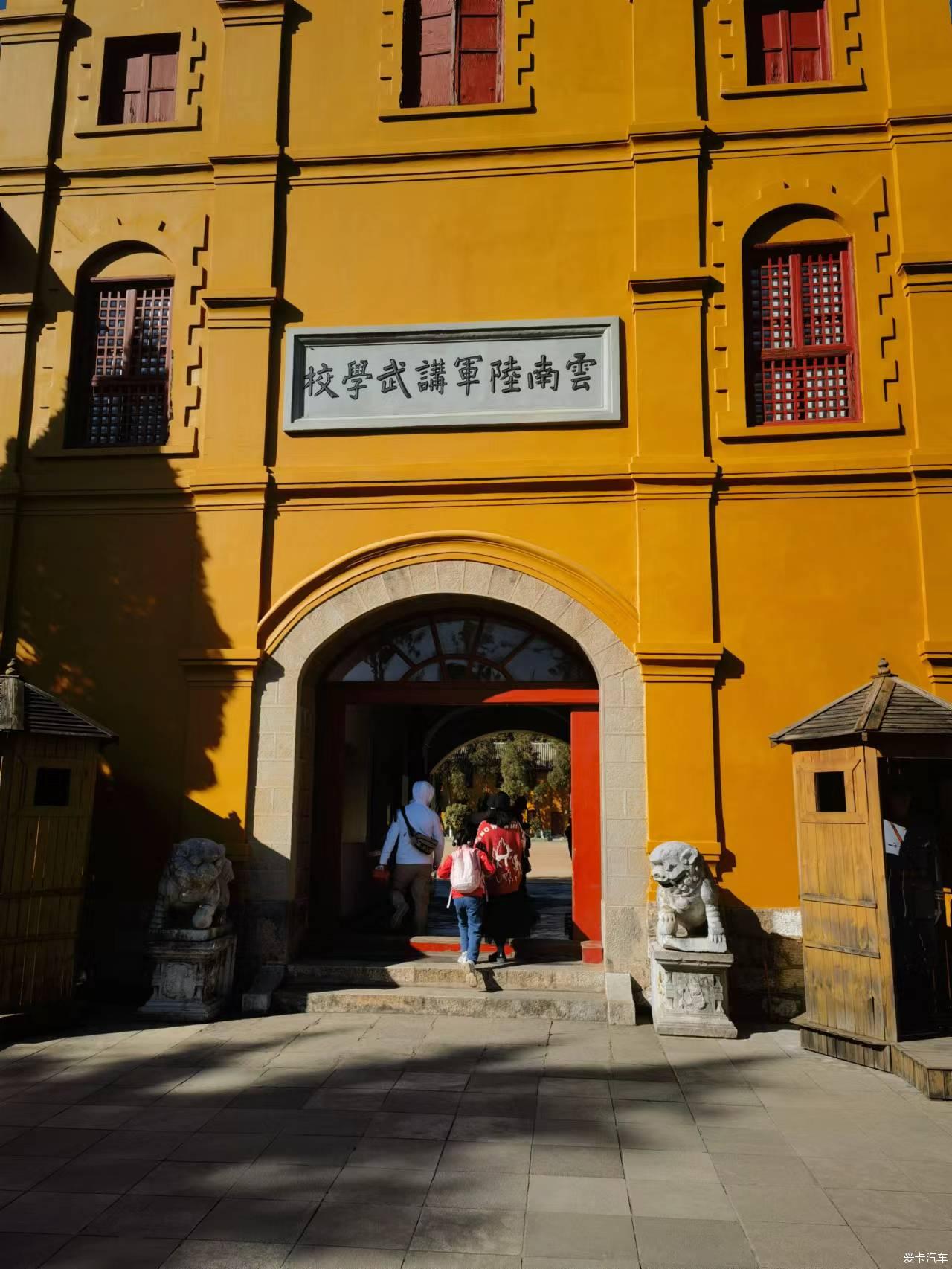点击进入图库