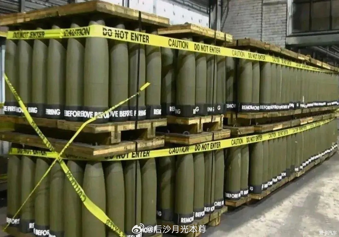 彭博社:朝鲜向俄罗斯运送了300万枚152毫米炮弹!