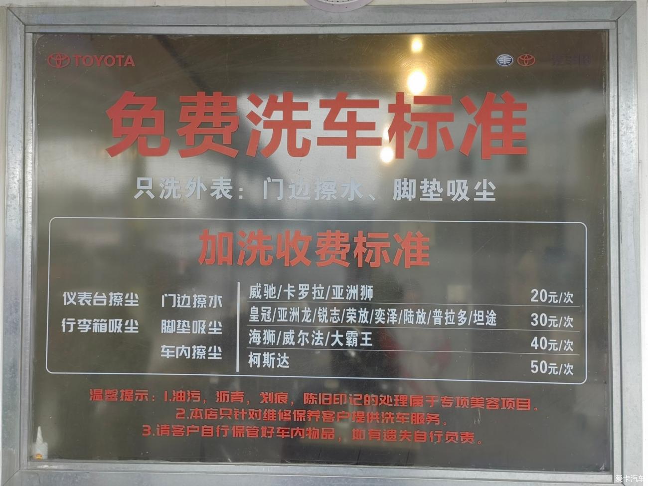 点击进入图库