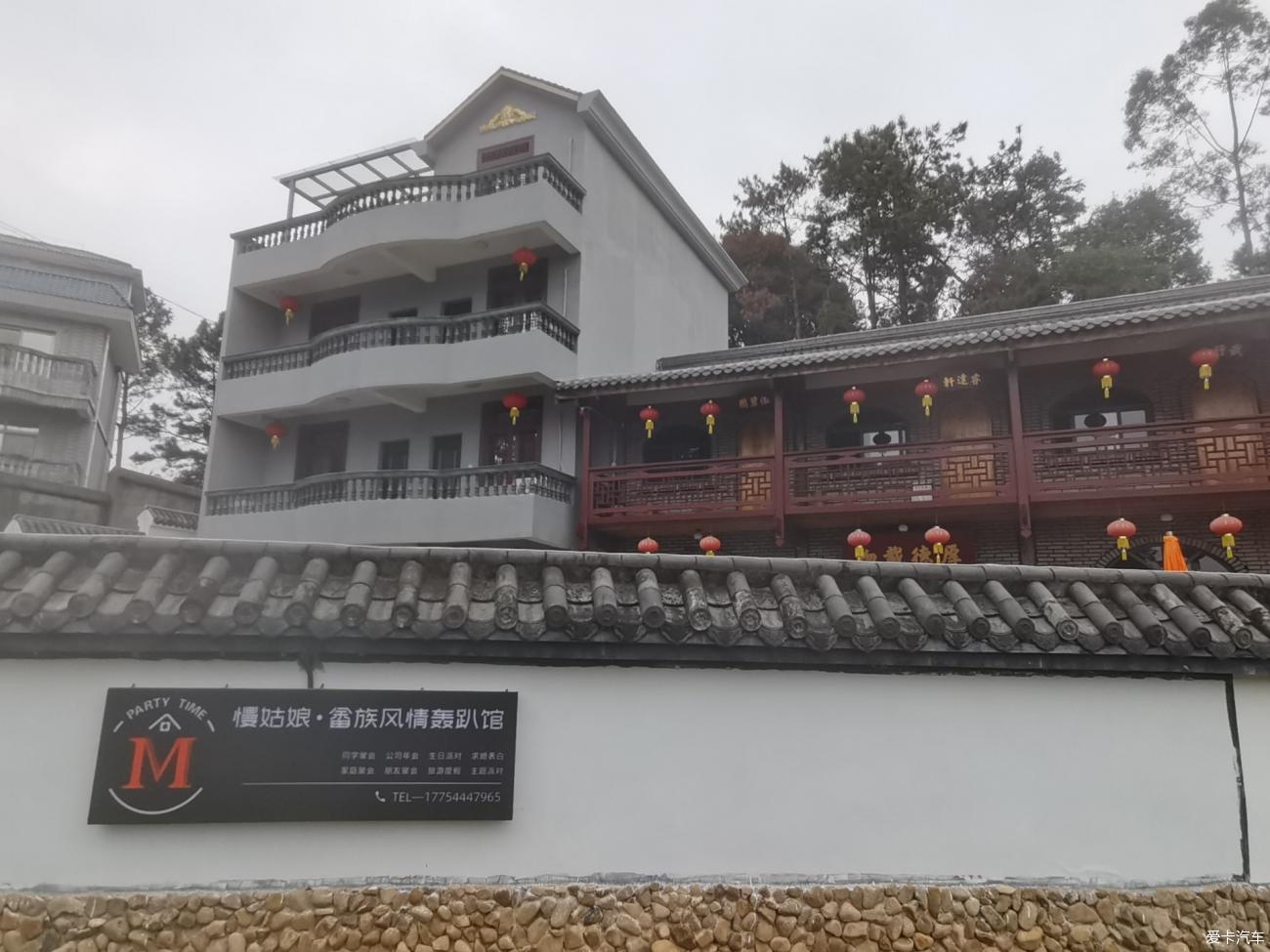 点击进入图库