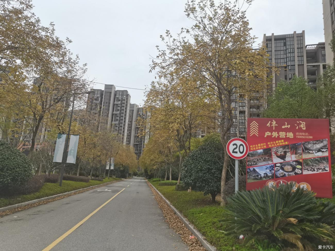 点击进入图库