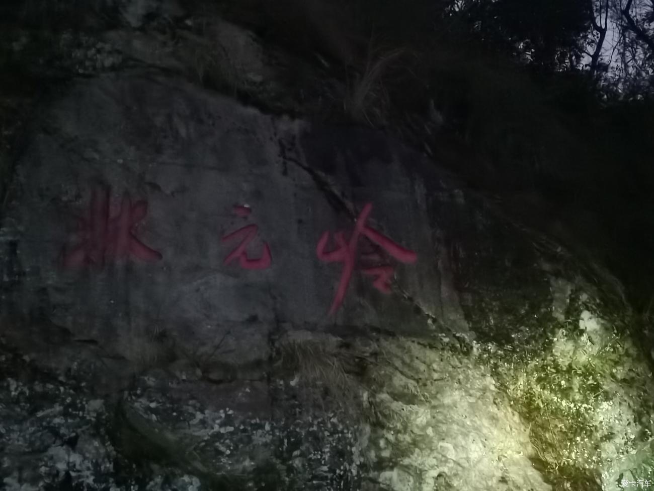 点击进入图库